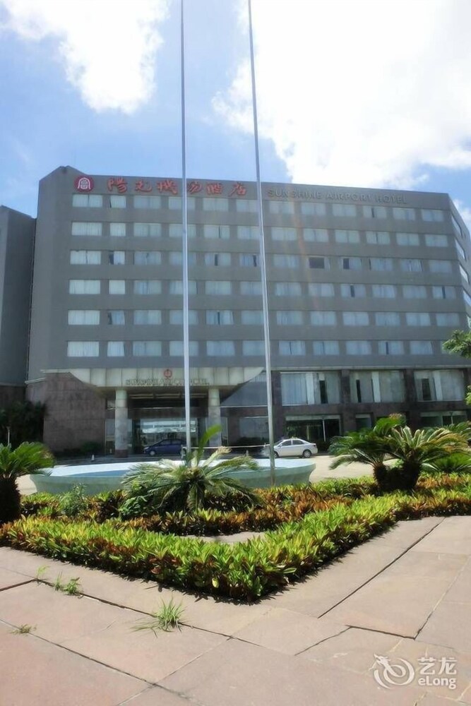 Zhuhai Sunshine Airport Hotel — hotel in Zhuhai