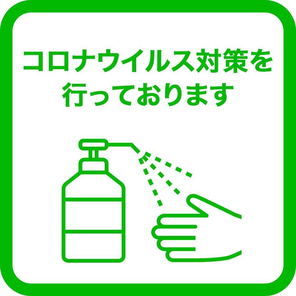 Misawa in Koyo — Aomori — photo 3