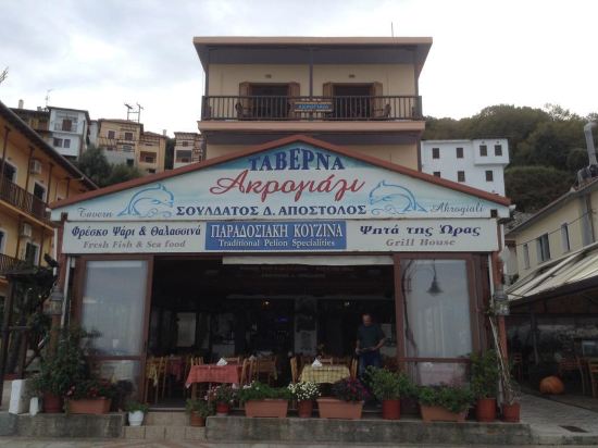 Akrogiali — Almyros — photo 3