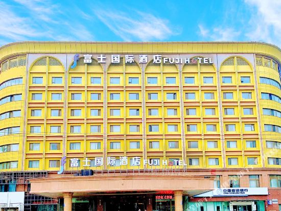 Fu Ji Hotel - last minute hotel in Beijing