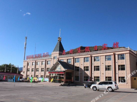 Engelberg Holiday Hotel Qilian in Qilian, People's Republic of China