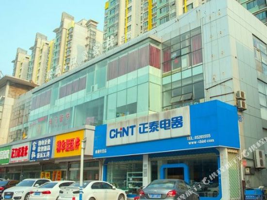 Shenlan Inn - last minute hotel in Nantong