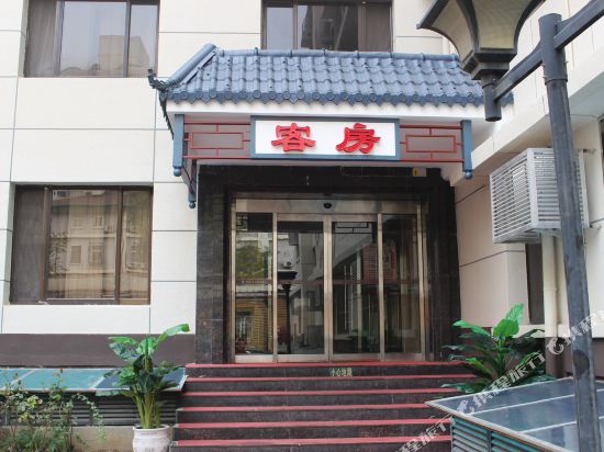 Xidan Hotel - last minute hotel in Beijing