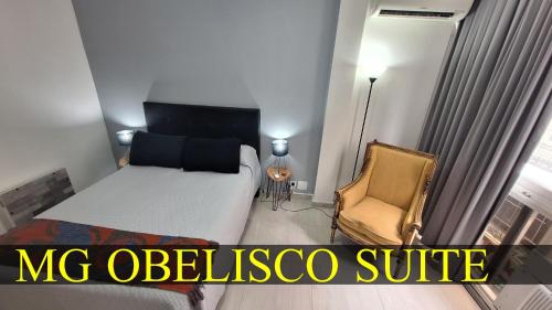 MG Obelisco Suite — 4-Star Luxury Hotel in Buenos Aires, Argentina