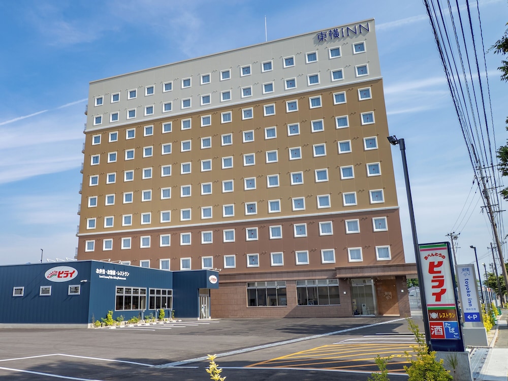 Toyoko Inn Kumamoto Airport in Ozu, Japan