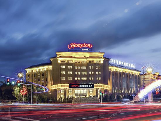 Hampton by Hilon Ulanhot in Ulanhot, People's Republic of China