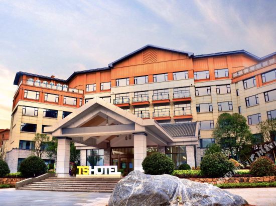 Tangshun Hot Spring Resort in Yichun, People's Republic of China