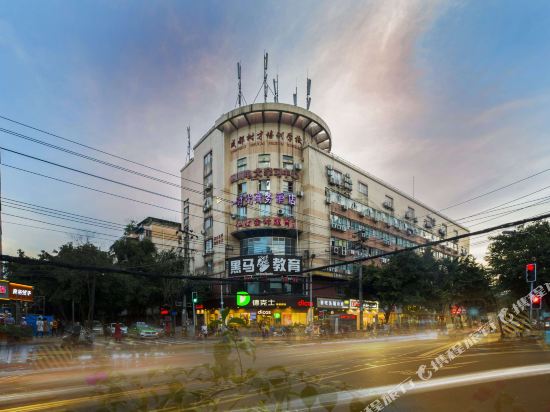Weiyou Theme Hotel - last minute hotel in Chengdu