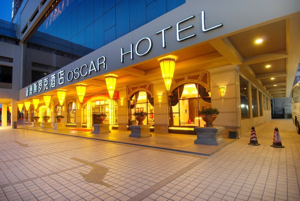 Oscar Hotel — hotel in Haikou