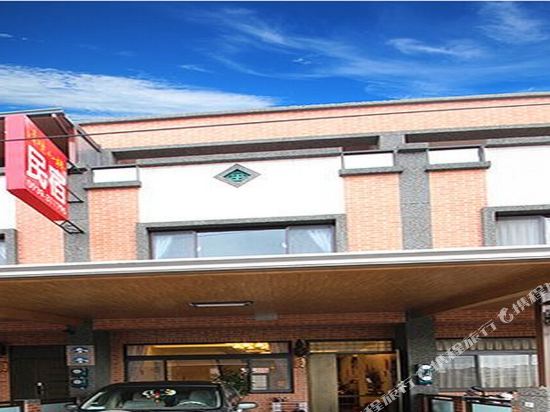 Chig Jing Inn in Yilan, People's Republic of China