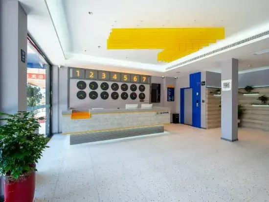 7 Days Hotel - last minute hotel in Wuyishan