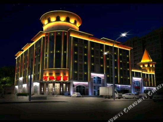 Yijinhuoluo banner Riverside Hote in Ordos, People's Republic of China