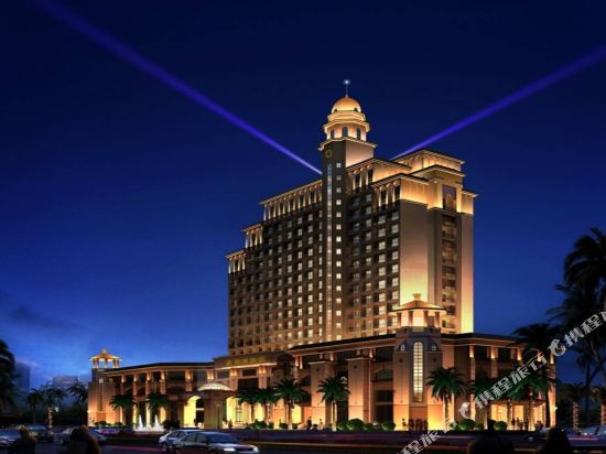 Chateau Star Sea Hotel in Xucheng, People's Republic of China