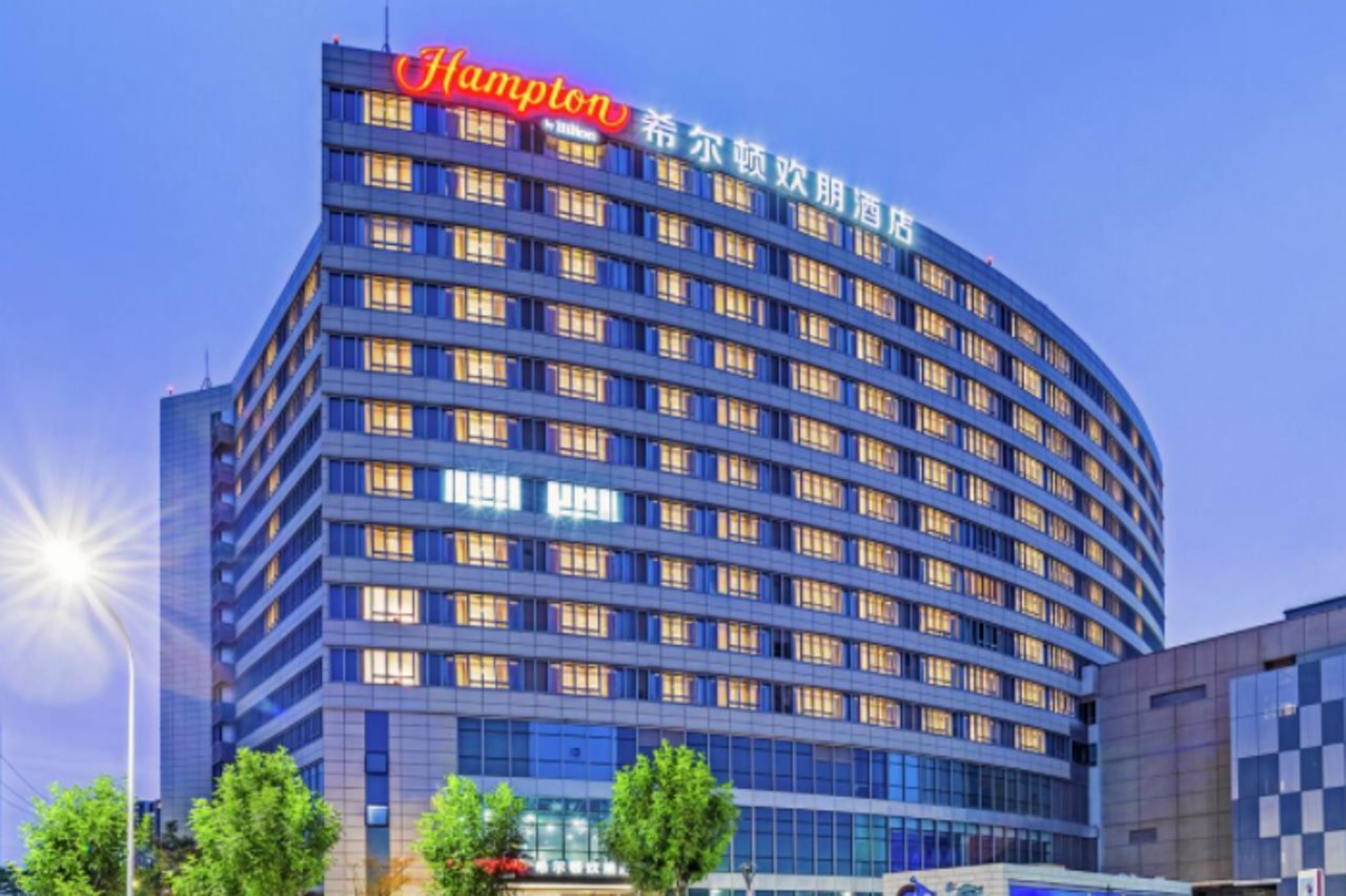 Hampton by Hilton Beijing Daxing World Flower — 4-Star Luxury Hotel in Beijing, People's Republic of China