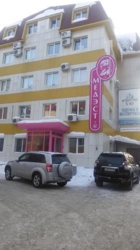 Valencia Mini Hotel in Khabarovsk, Russia