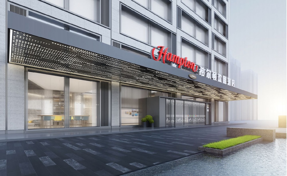 Hampton by Hilton Hangzhou Future Technology City — 4-Star Luxury Hotel in Hangzhou, People's Republic of China