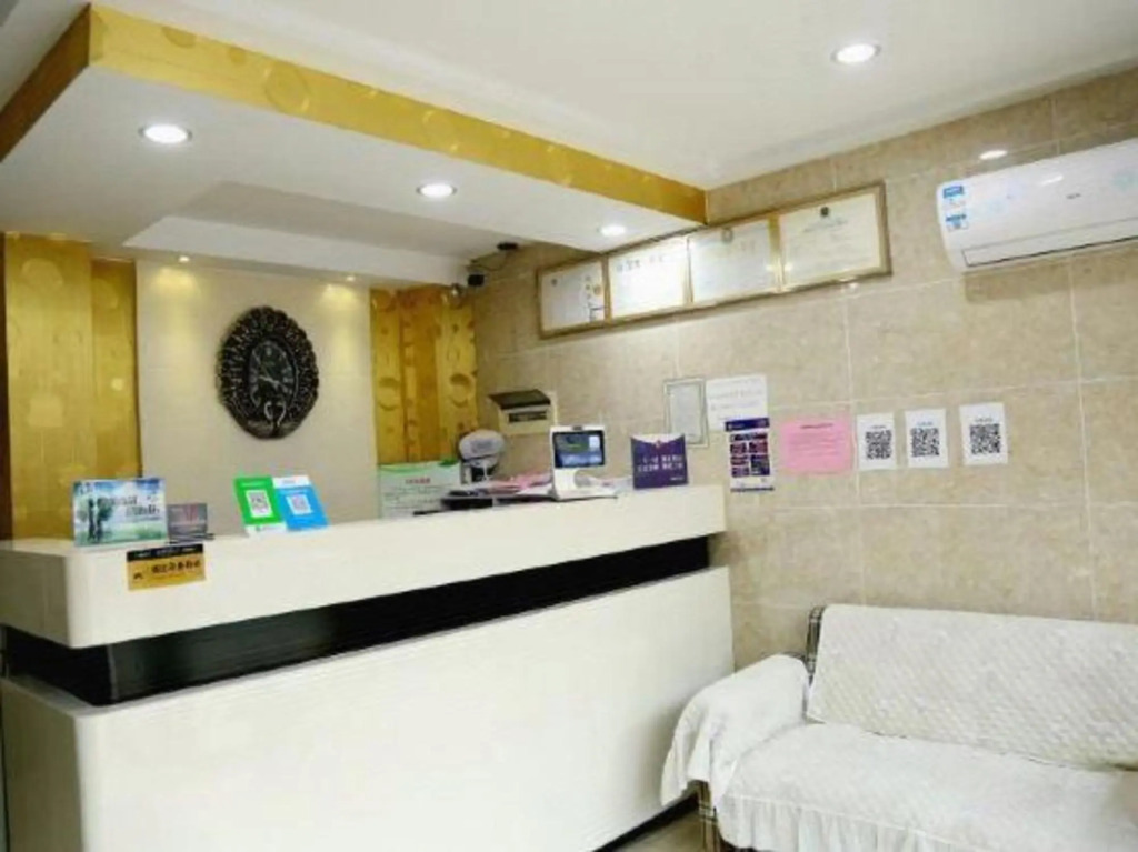 Linqu Inn - last minute hotel in Hangzhou