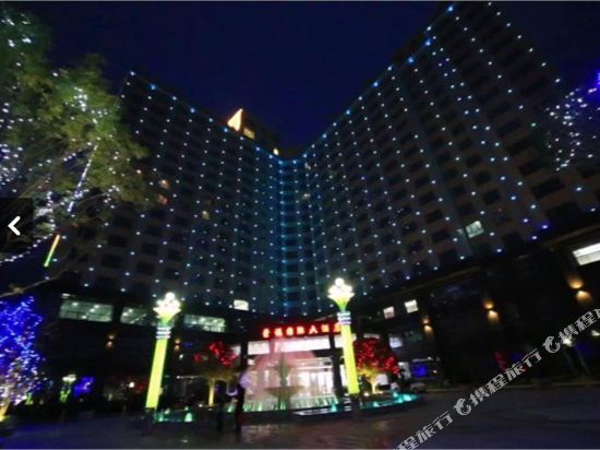 Chongfu International Hotel in Xinyang, People's Republic of China