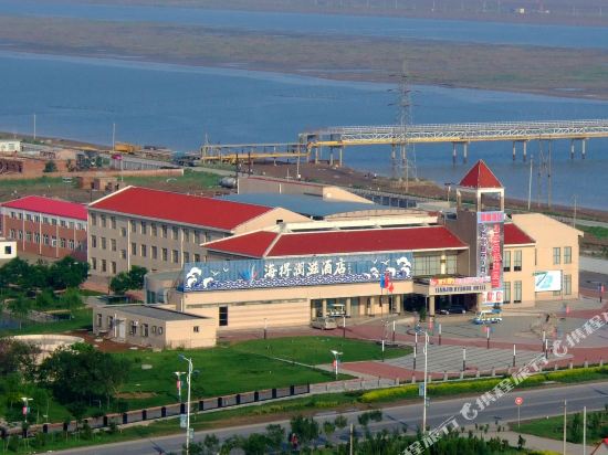Hydrus Hotel - last minute hotel in Tianjin