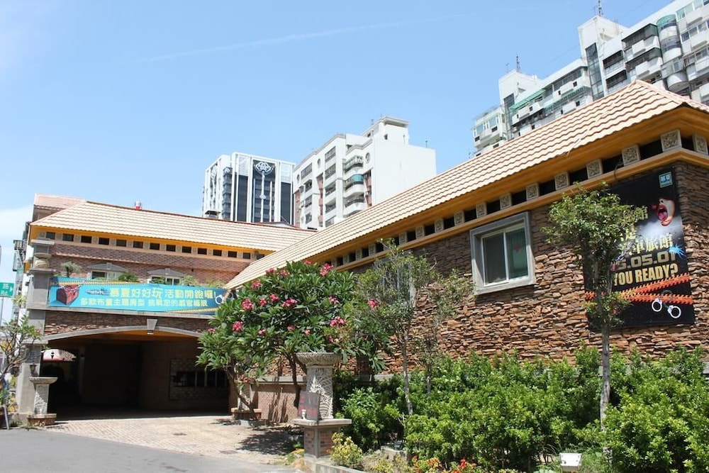 Mucha Motel - last minute hotel in Kaohsiung