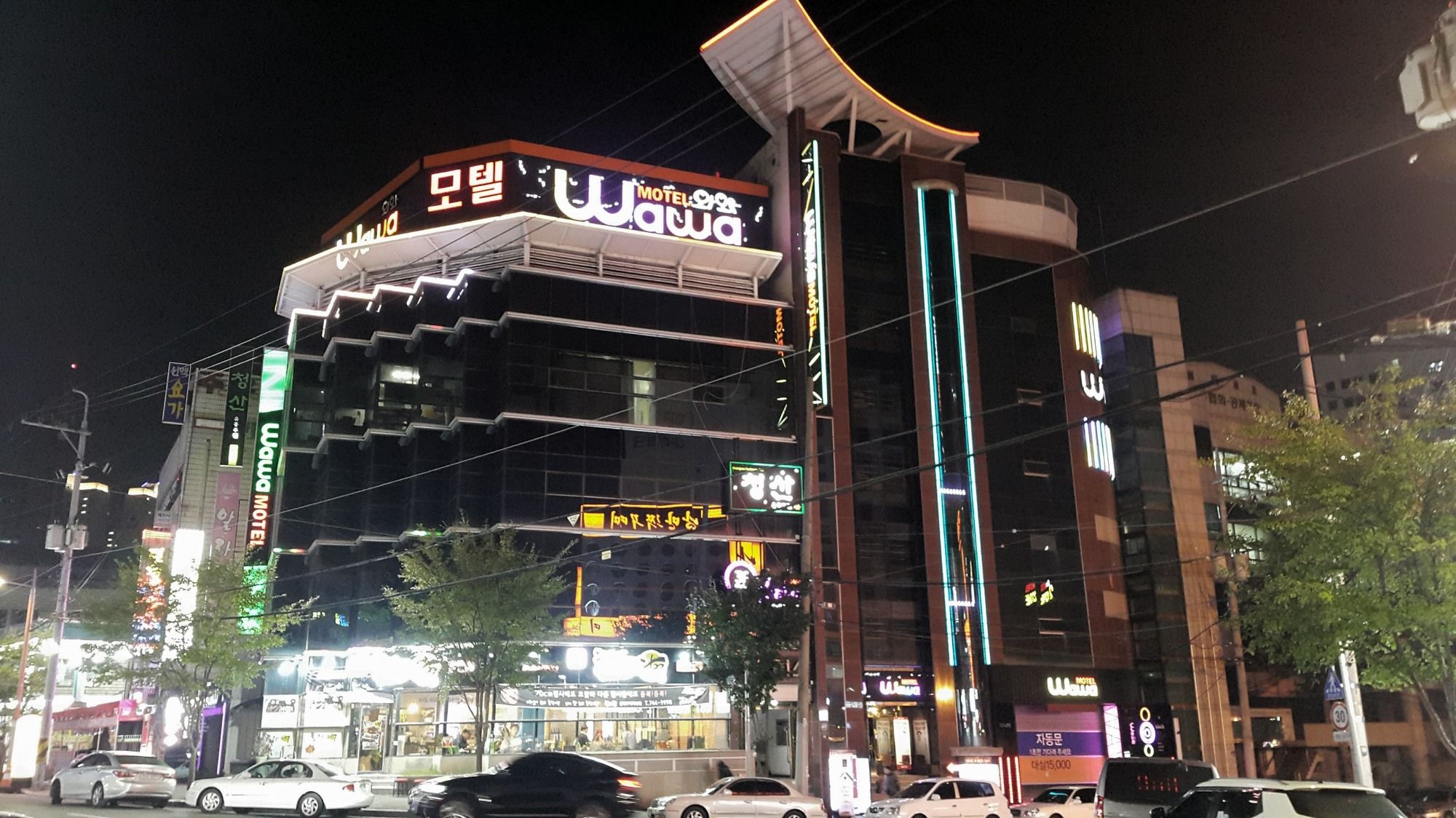 Wawa Motel - carbon neutral hotel in Daegu