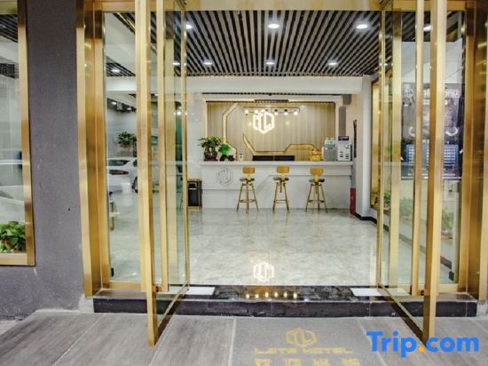 Wright E sports Hotel in Xiaogan, People's Republic of China