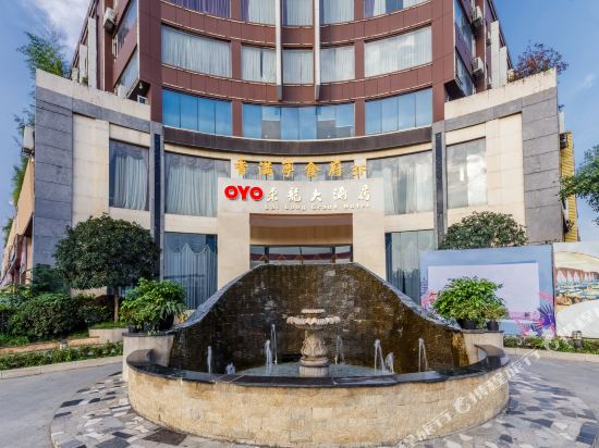 Lailong Hotel - carbon neutral hotel in Chengdu