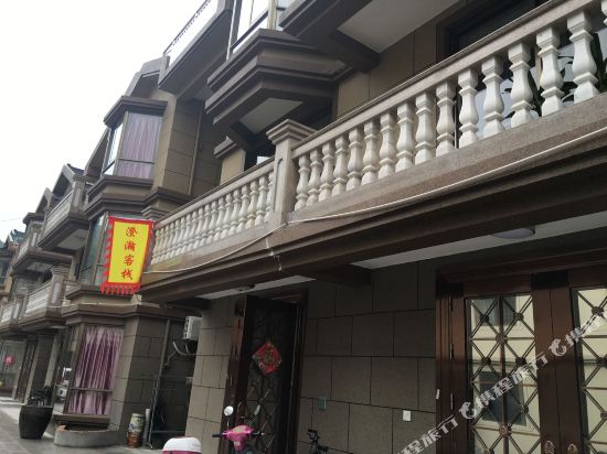 Chenghan Inn - last minute hotel in Zhoushan