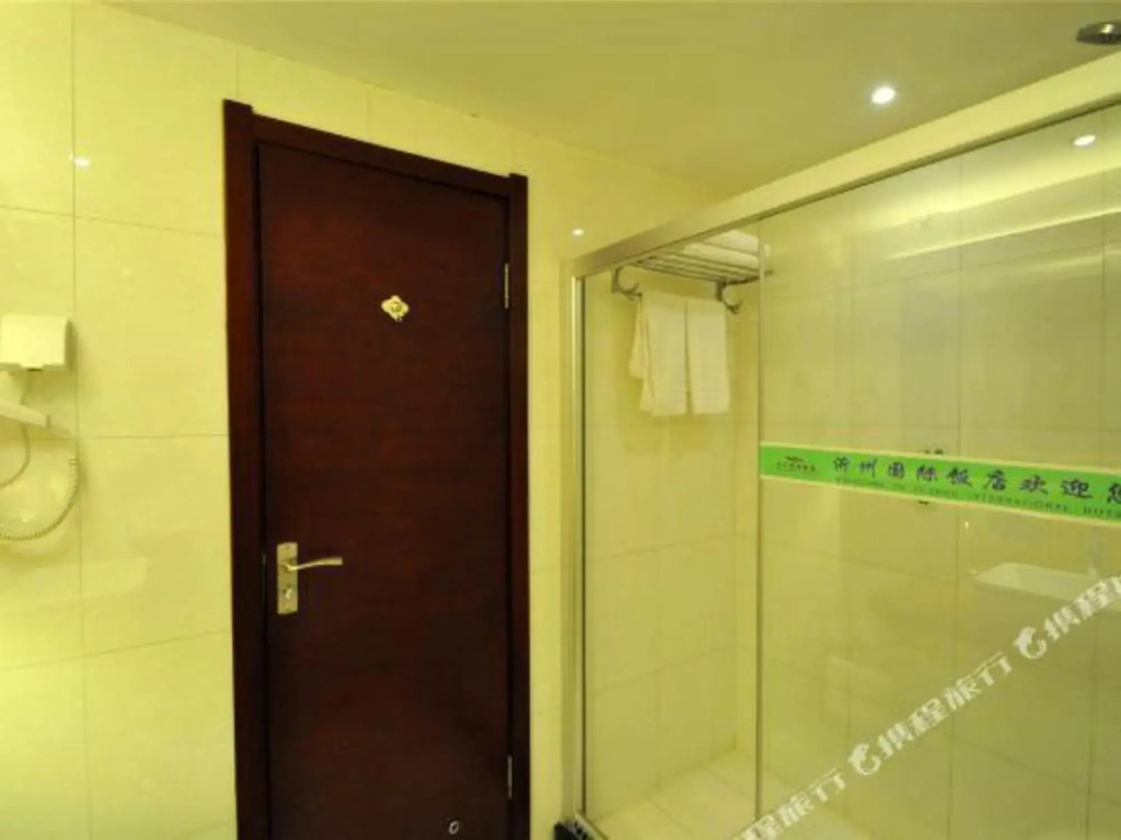 Yizhou International Hotel in Pingyi, People's Republic of China