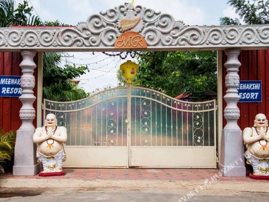 The Meenakshi Resort — hotel in Anekal