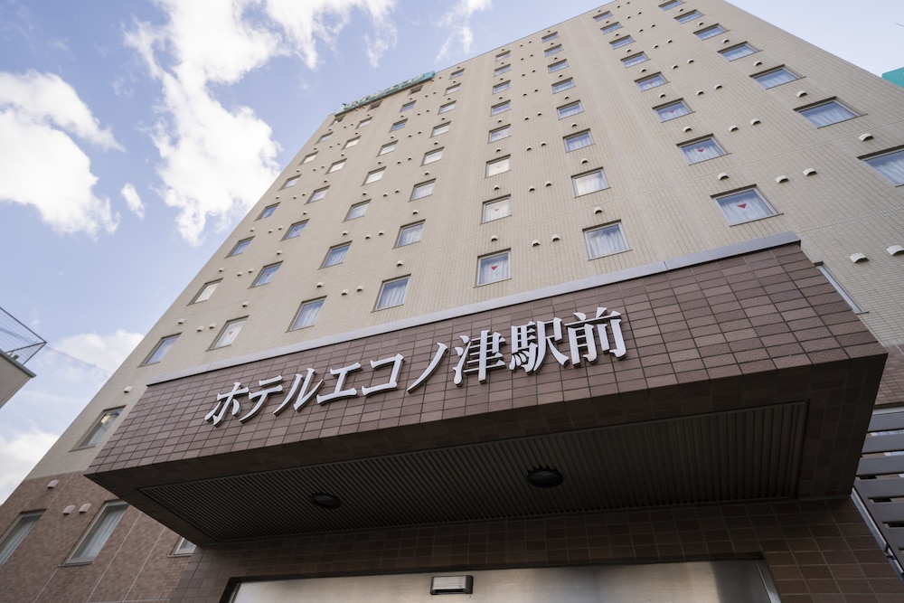 Hotel Econo Tsu Station — Tsu — photo 2