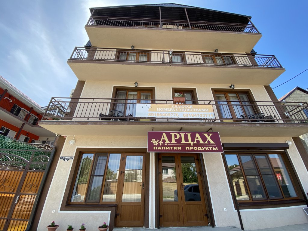 Artsakh Living Quarters in Vityazevo, Russia