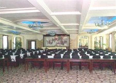 Xin Tian Di Hotel Nanchang - last minute hotel in Nanchang
