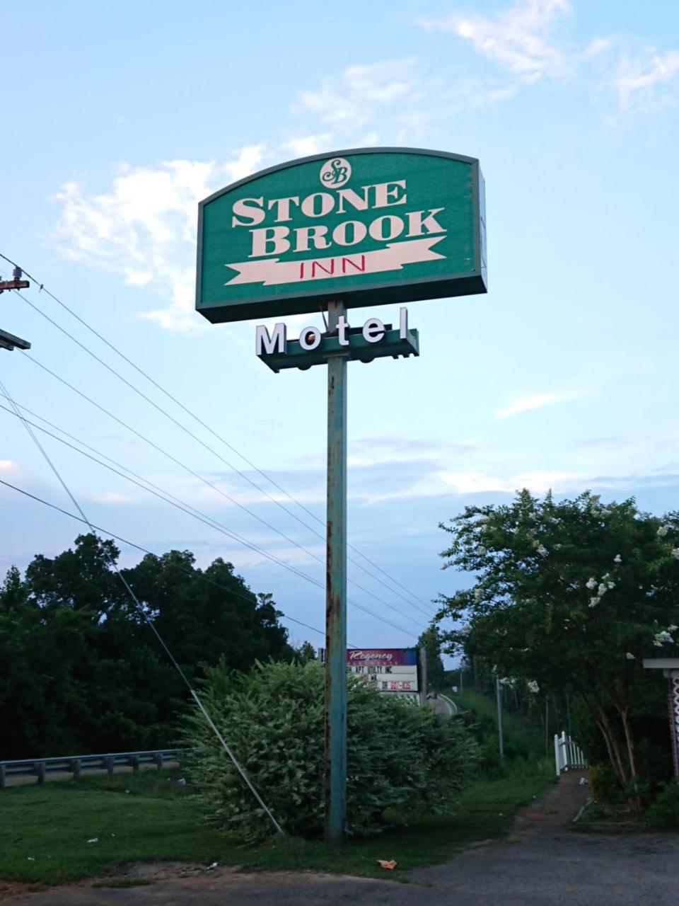 Stone Brook Inn - photo 21