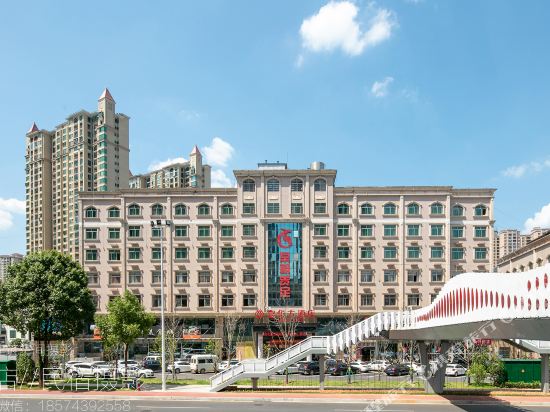 Fuhua Hotel - carbon neutral hotel in Changsha