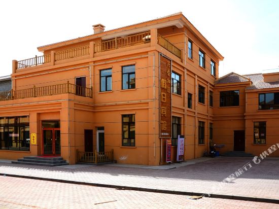 Q Danxia Wanxiang Taoyuan Holiday Hotel in Shahe, People's Republic of China