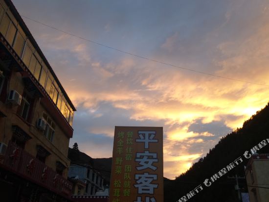 Ping’an Inn Siguniang Mountain in Meixing, People's Republic of China