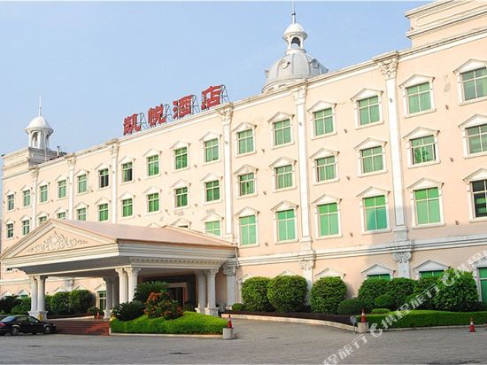 Kaiyue Hotel — hotel in Shaoguan