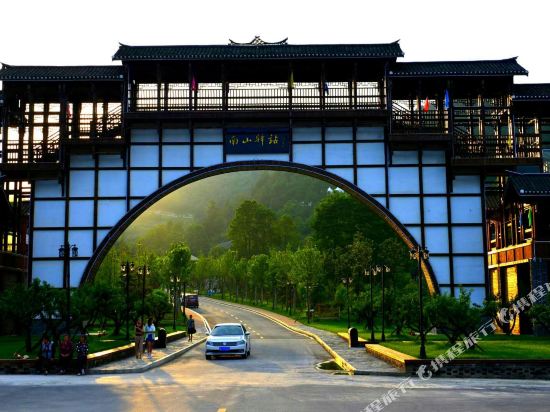Nanshan Station in Xifeng, People's Republic of China