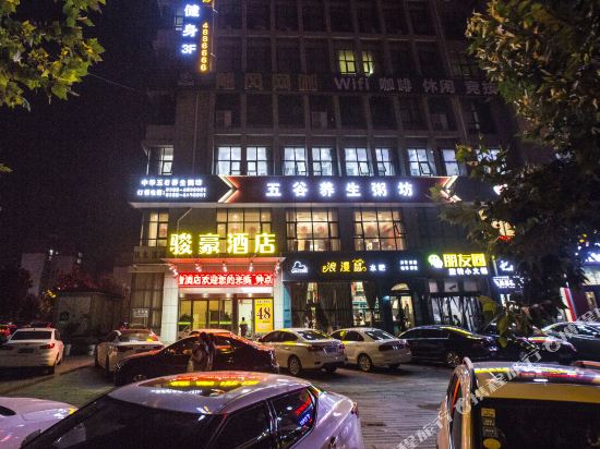Meiyijia Express Hotel Mianchi — hotel in Mianchi Chengguanzhen