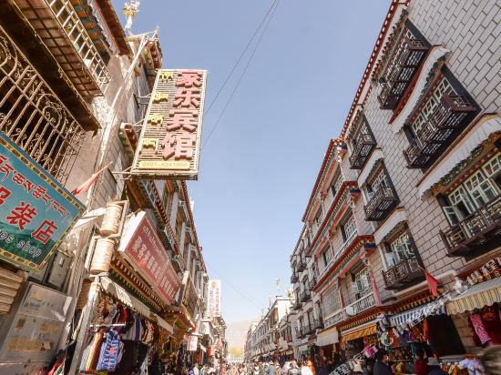 Jiale Hotel - carbon neutral hotel in Lhasa