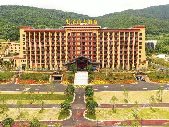 Jiaozishan Hotel in Pingshan, People's Republic of China