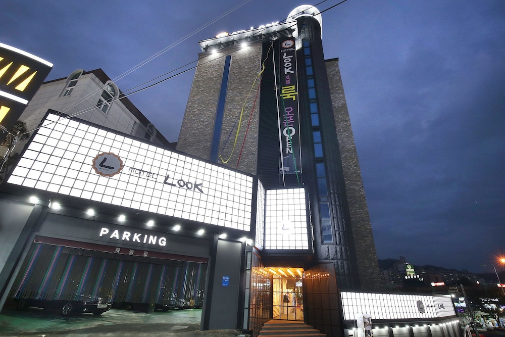 Hotel Look - last minute hotel in Daejeon
