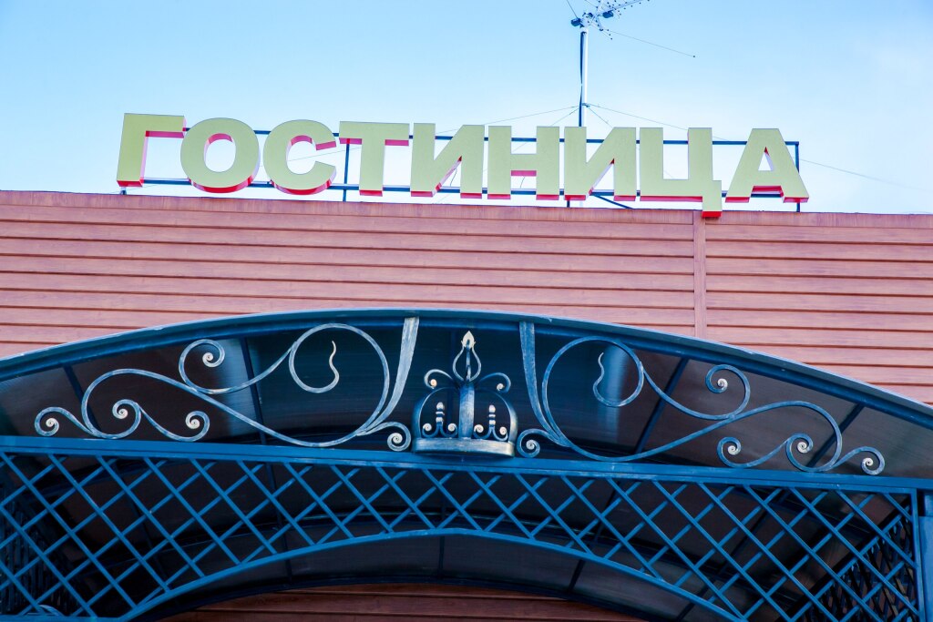 Korona Hotel in Yaroslavl, Russia