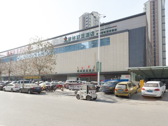 Green League - last minute hotel in Liaocheng
