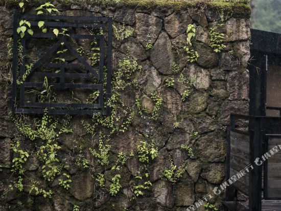 Bushe Yemaling Chinese Village in Puyang, People's Republic of China