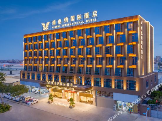 Vienna Hotels - last minute hotel in Chaozhou
