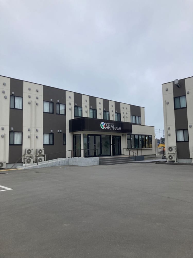 Business Hotel Arm Futaba — hotel in Namie
