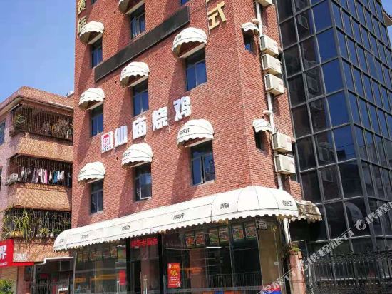 Noble Hotel - last minute hotel in Shenzhen