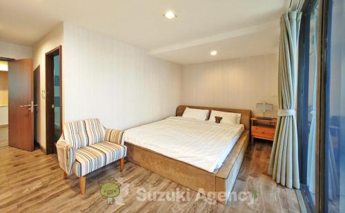 W8 Condo LUXE 2 Bedroom Private floor Best Hip Central Bangkok area 5 mins from Thonglo BTS station